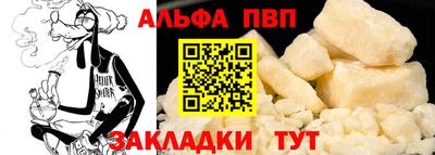 2c-b Чебоксары