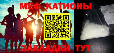 дурь Чебаркуль