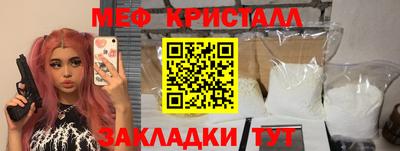 2c-b Чебоксары