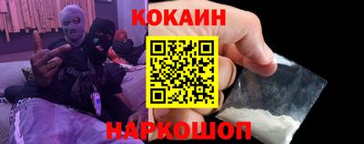 героин Чапаевск