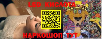 героин Чапаевск