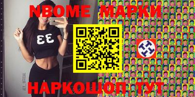 дурь Чебаркуль