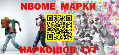 дурь Чебаркуль