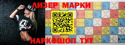 2c-b Чебоксары