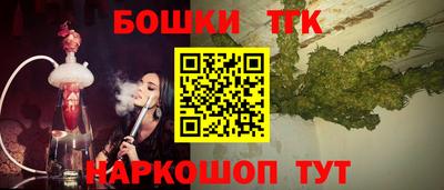 героин Чапаевск