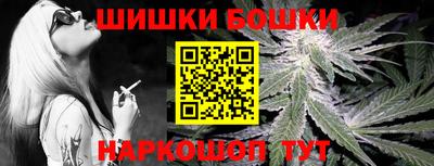 дурь Чебаркуль