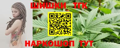 2c-b Чебоксары