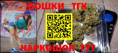 дурь Чебаркуль