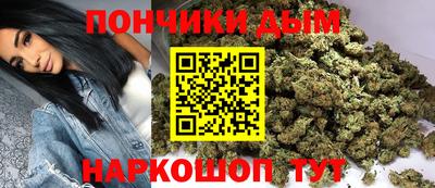 2c-b Чебоксары