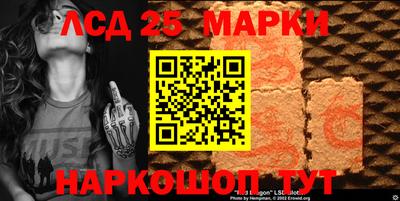 2c-b Чебоксары