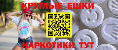2c-b Чебоксары