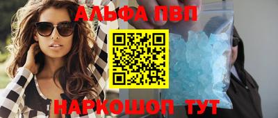 2c-b Чебоксары