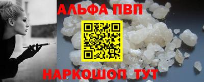 дурь Чебаркуль