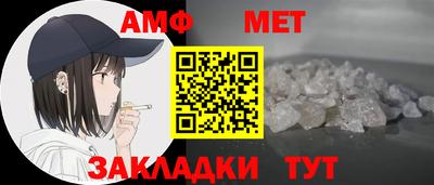 дурь Чебаркуль