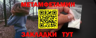 2c-b Чебоксары