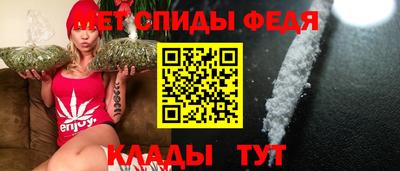 дурь Чебаркуль