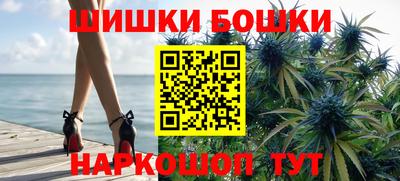 героин Чапаевск