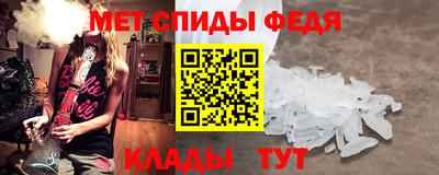 героин Чапаевск
