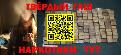 2c-b Чебоксары