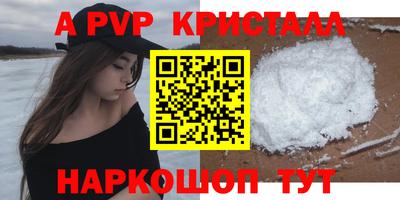 2c-b Чебоксары