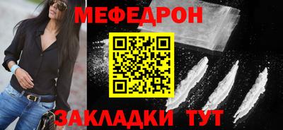 героин Чапаевск